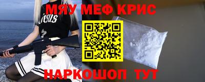индика Гусев