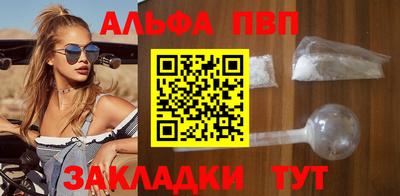 мет Гусиноозёрск
