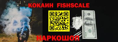 мет Гусиноозёрск