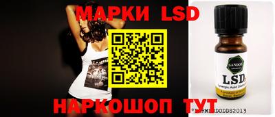 мет Гусиноозёрск