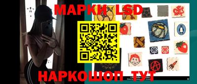 мефедрон VHQ Гусь-Хрустальный
