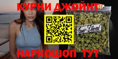 мет Гусиноозёрск