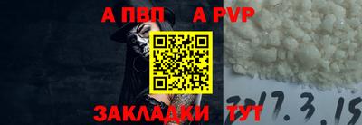 мефедрон VHQ Гусь-Хрустальный
