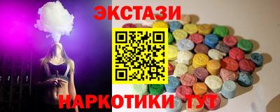 мефедрон VHQ Гусь-Хрустальный