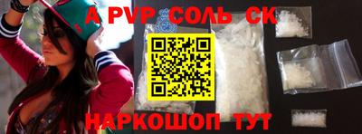 индика Гусев