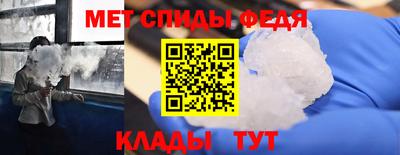 индика Гусев