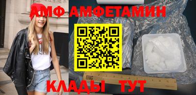 мет Гусиноозёрск