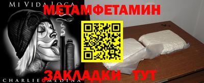 индика Гусев