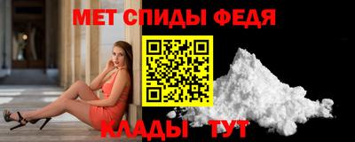 индика Гусев