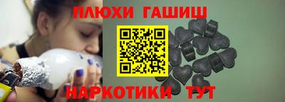 мефедрон VHQ Гусь-Хрустальный