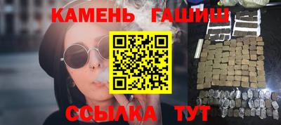 мефедрон VHQ Гусь-Хрустальный