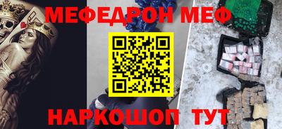 индика Гусев